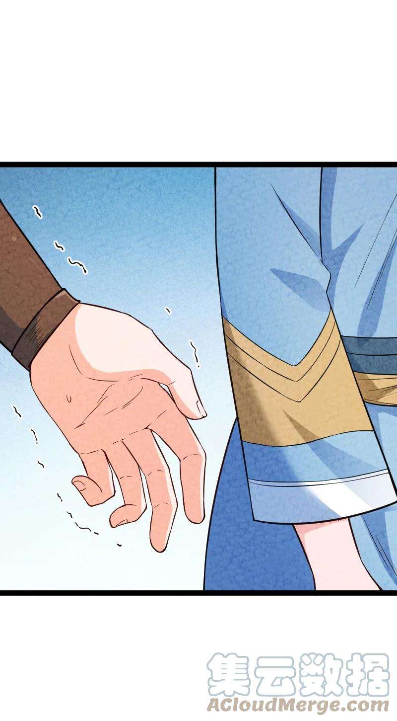 你真是个天才020 照片