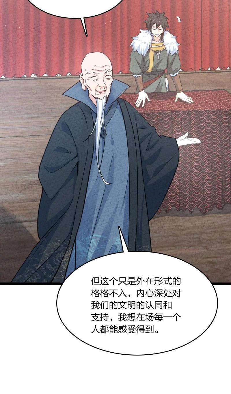 你真是个天才022 我不捐了