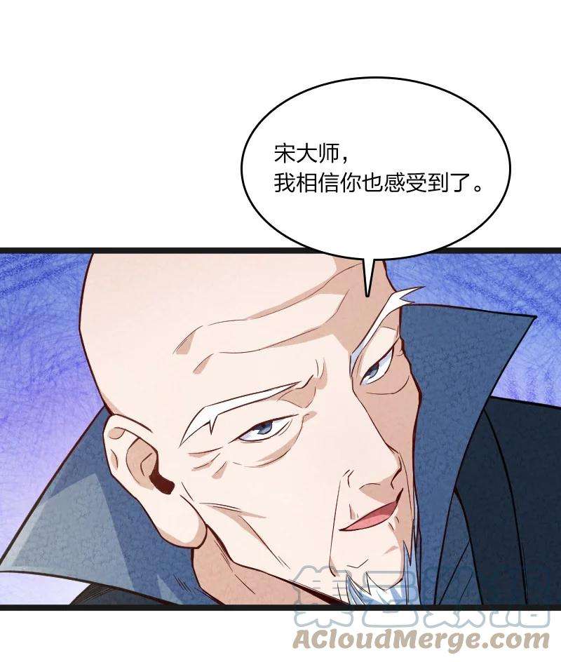 你真是个天才022 我不捐了