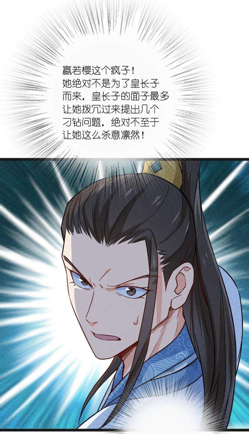 你真是个天才022 我不捐了