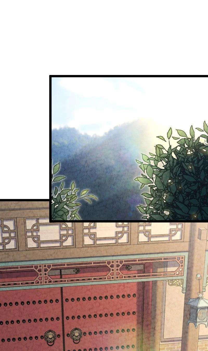 你真是个天才025 庸人自扰