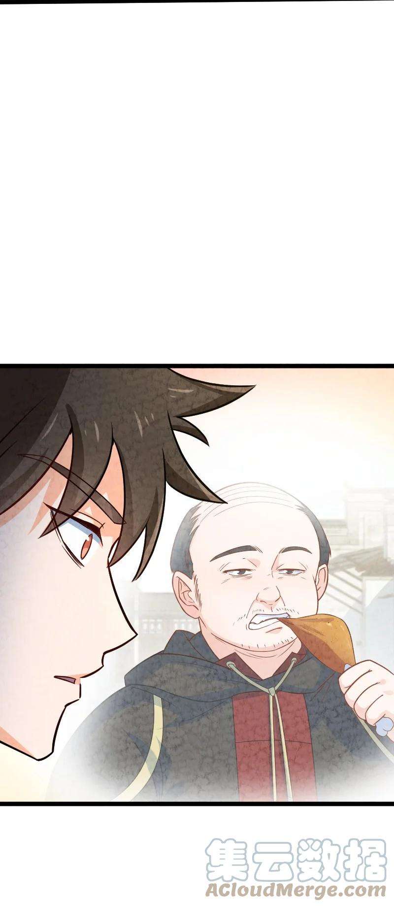 你真是个天才025 庸人自扰