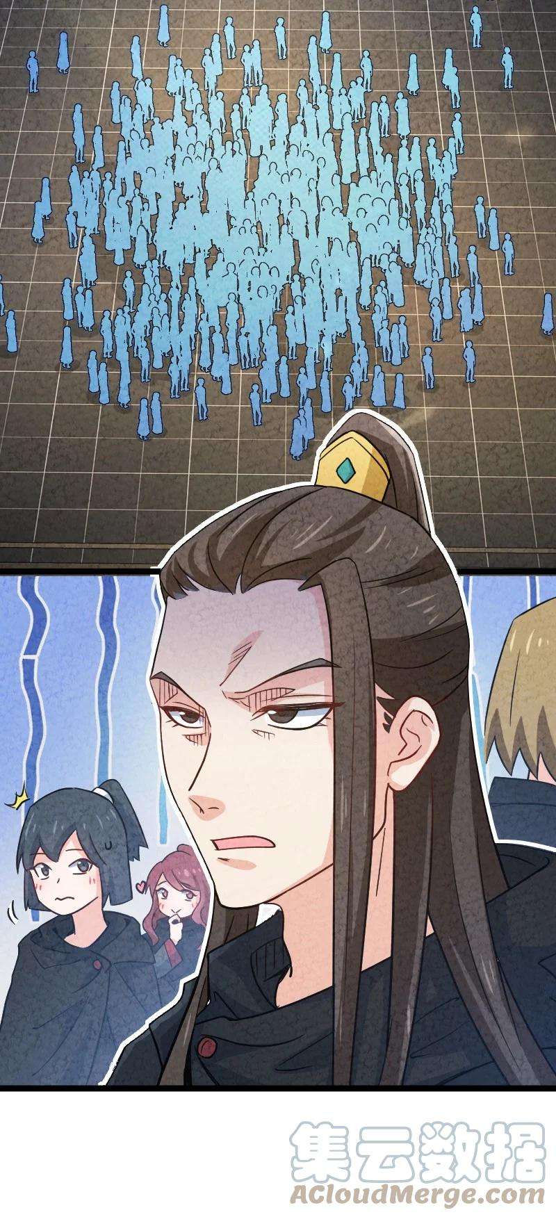 你真是个天才025 庸人自扰