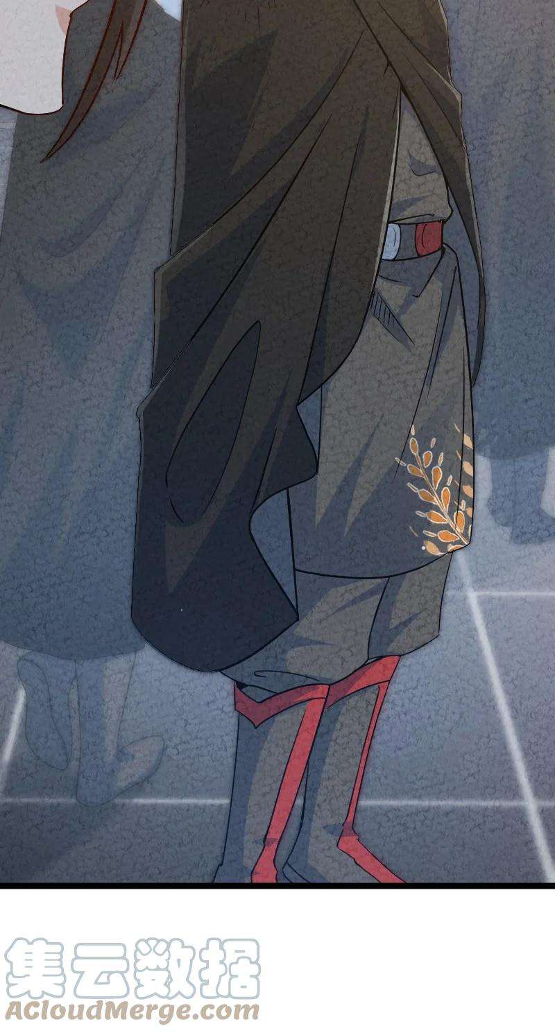 你真是个天才025 庸人自扰