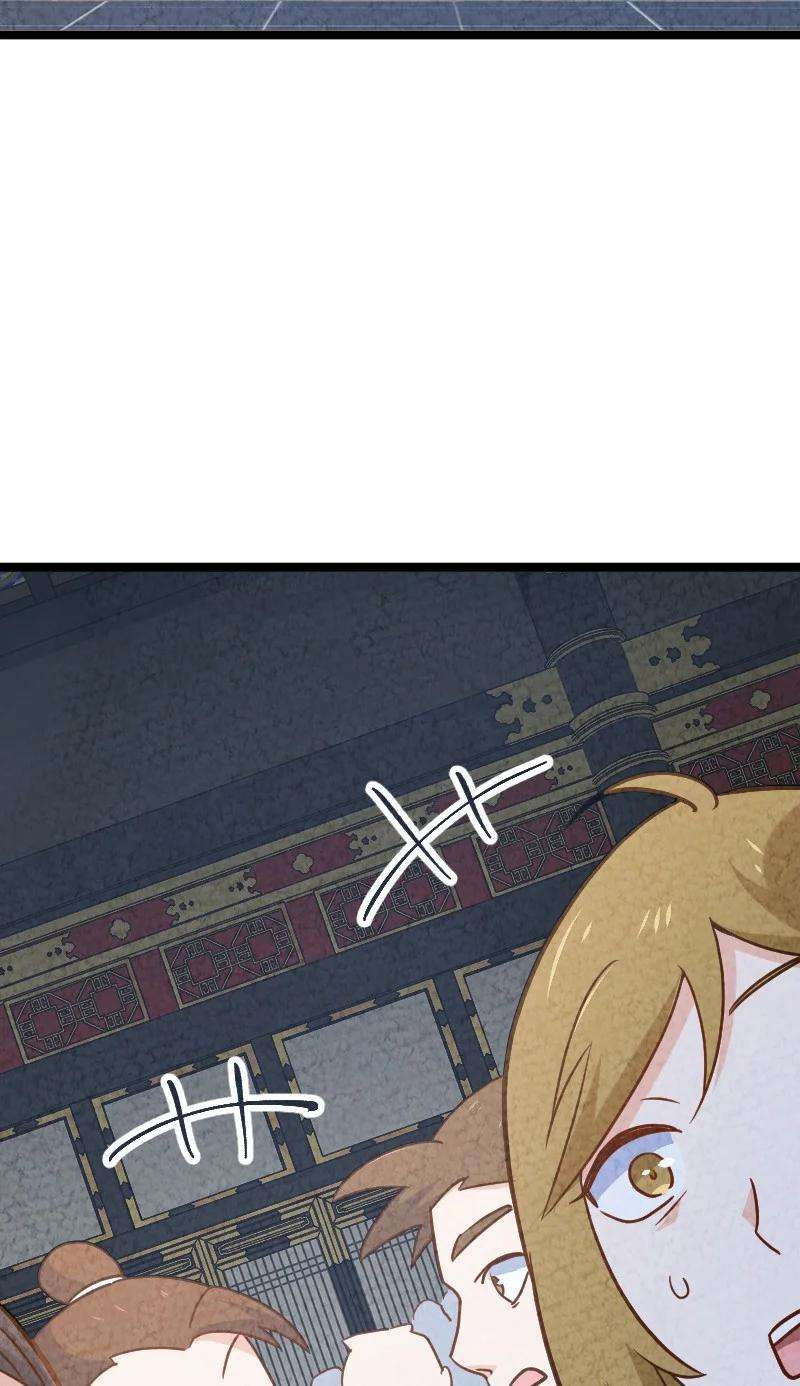 你真是个天才025 庸人自扰