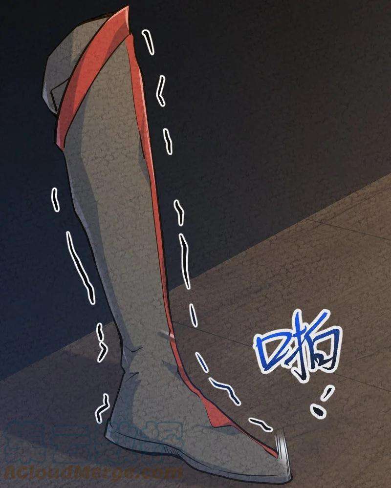 你真是个天才025 庸人自扰