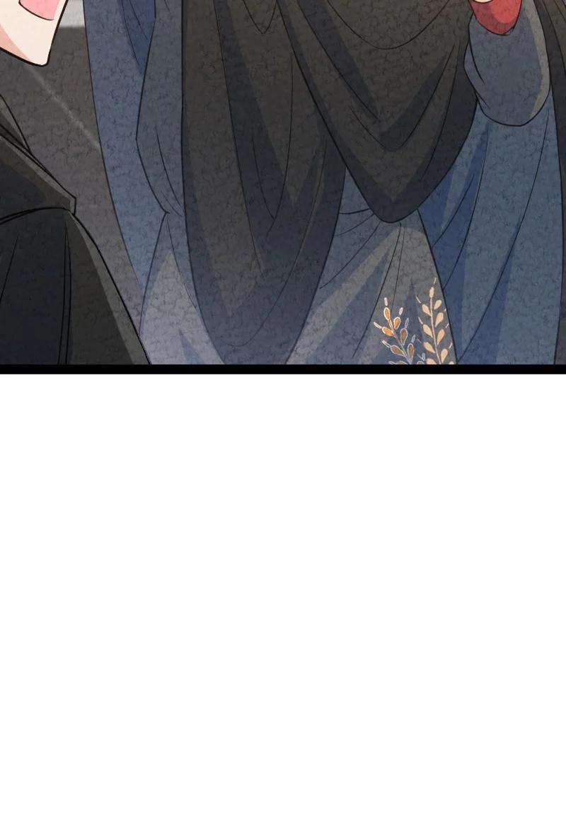 你真是个天才026 幸不辱命