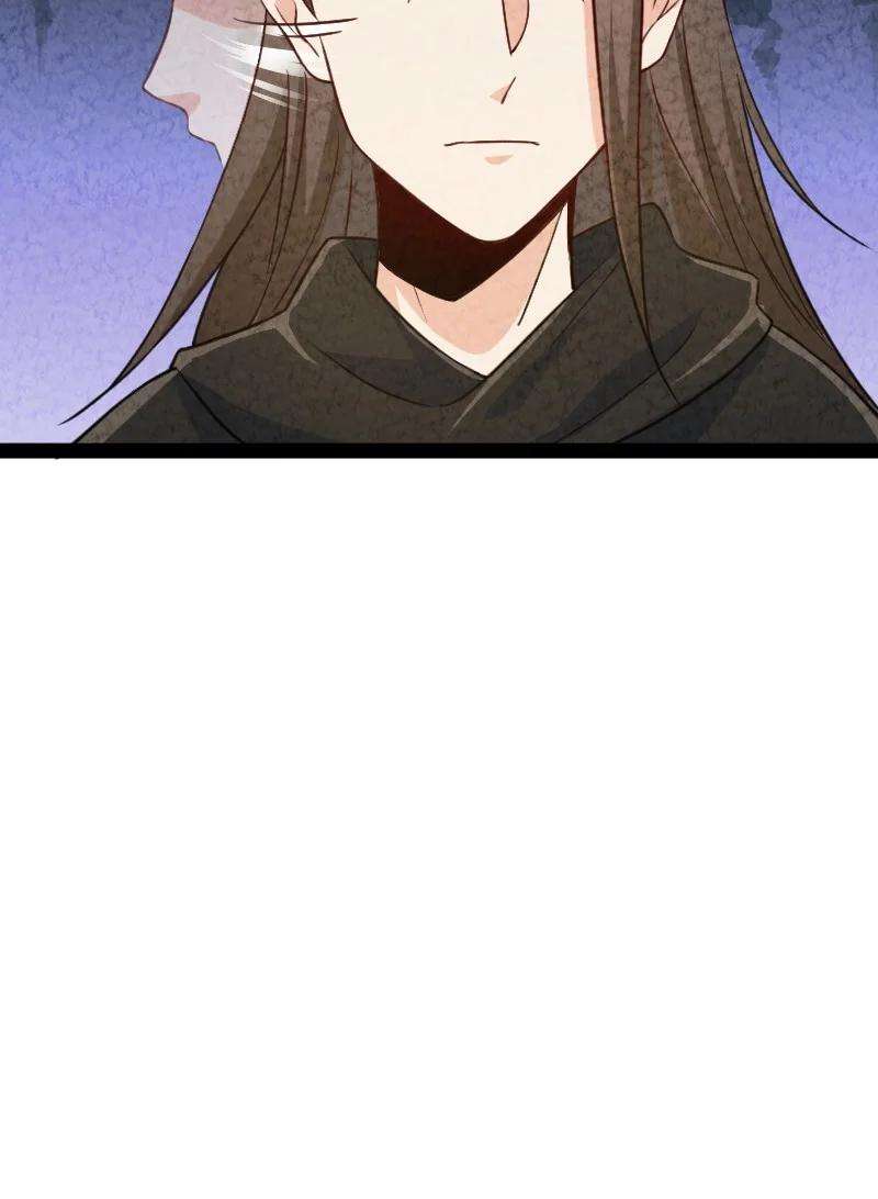 你真是个天才026 幸不辱命