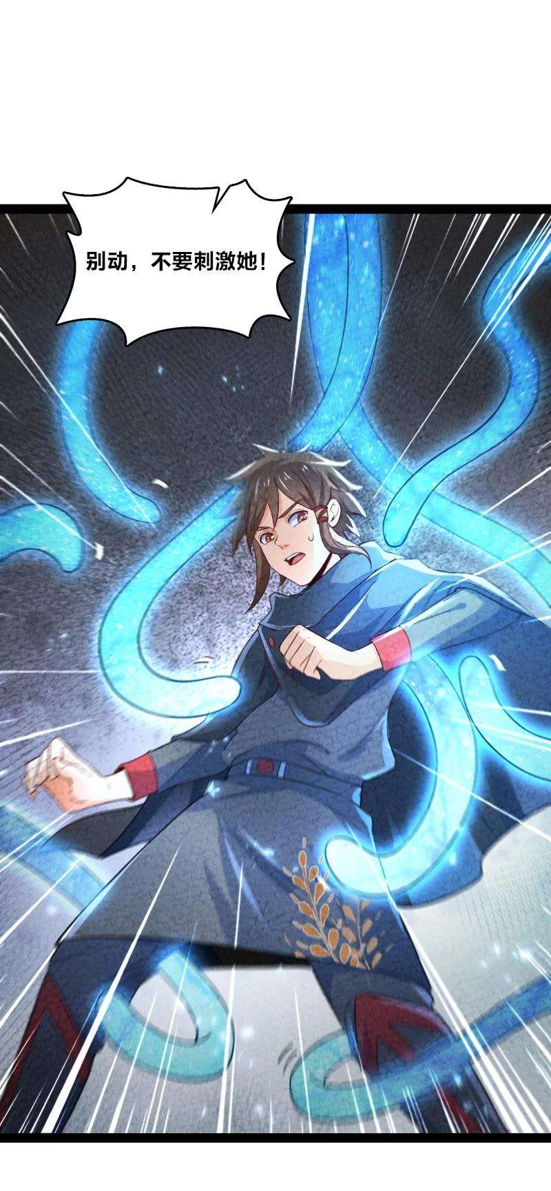 你真是个天才028 抽卡