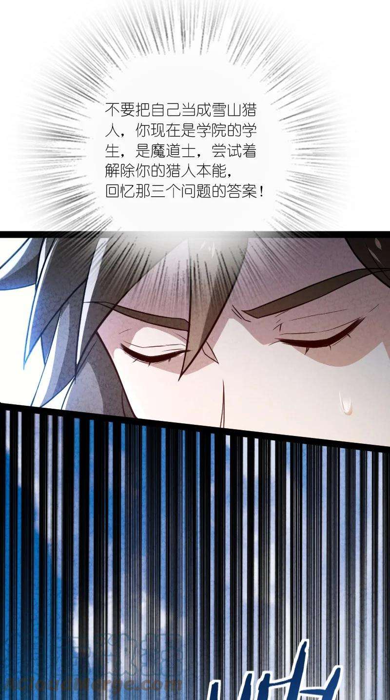 你真是个天才028 抽卡