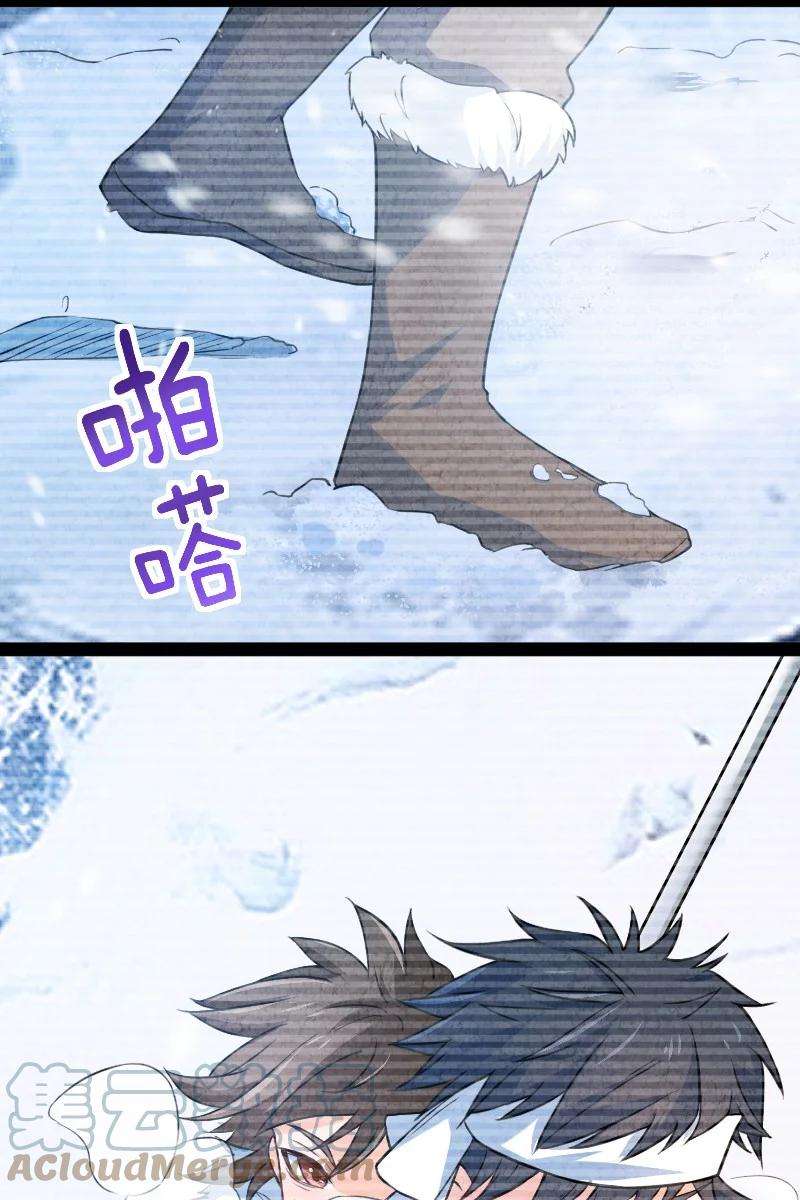 你真是个天才028 抽卡