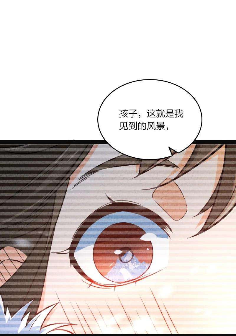 你真是个天才028 抽卡