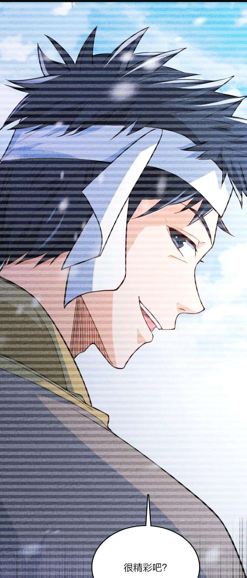 你真是个天才028 抽卡