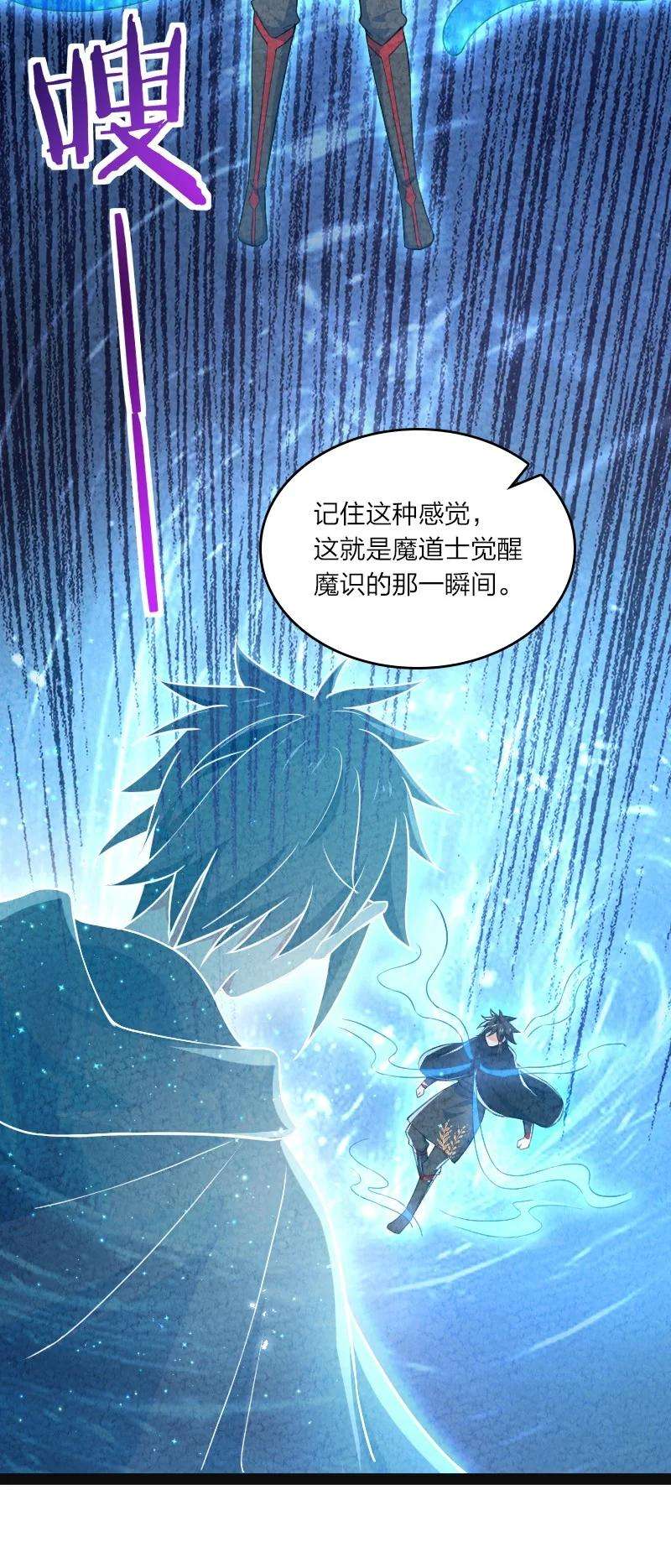 你真是个天才028 抽卡