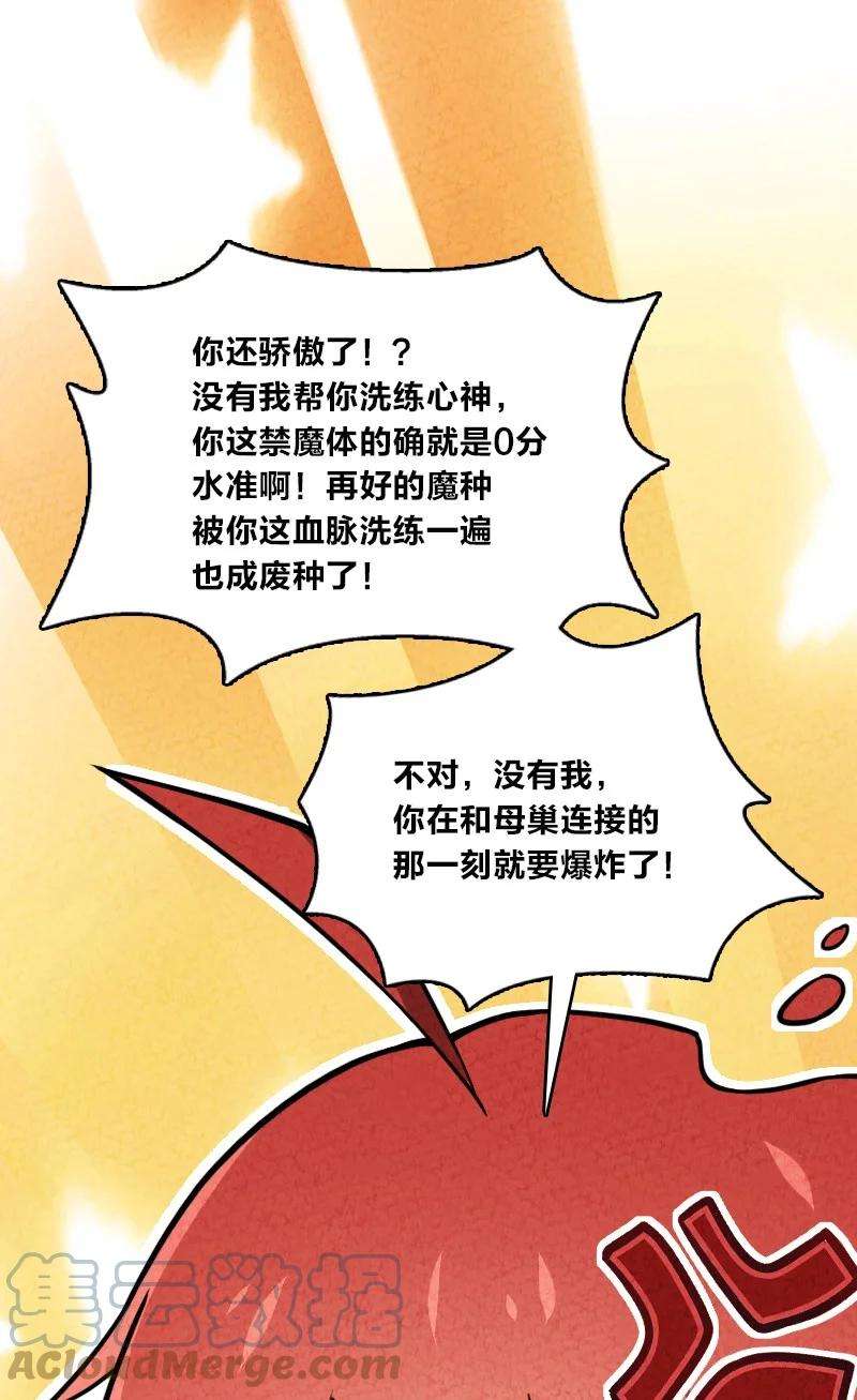你真是个天才028 抽卡