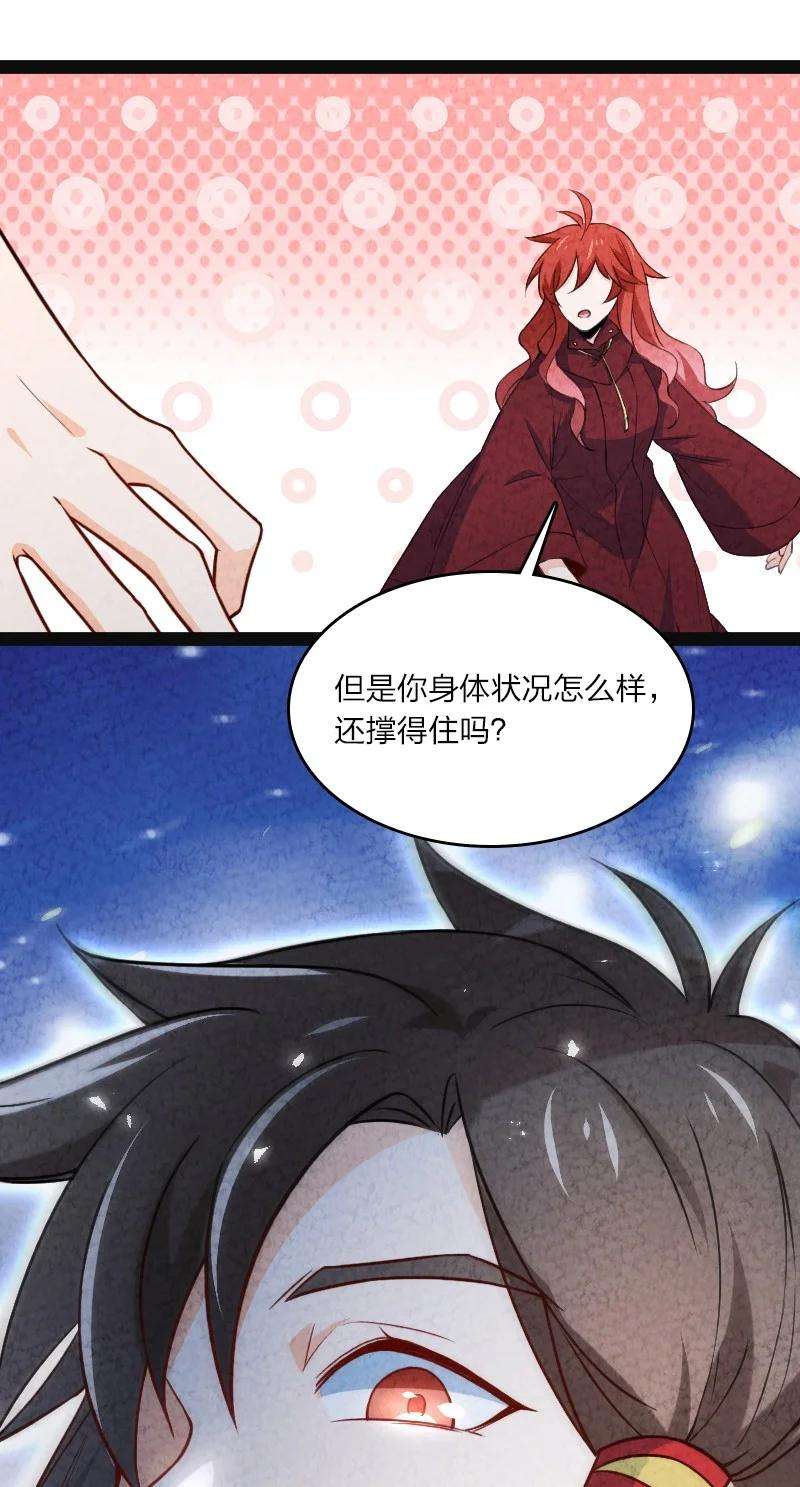 你真是个天才028 抽卡