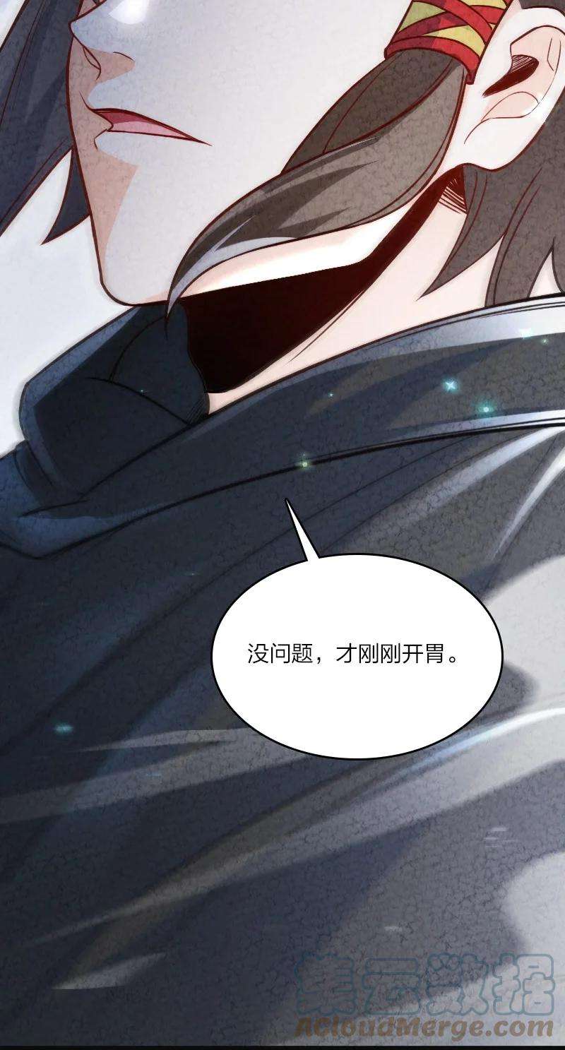 你真是个天才028 抽卡