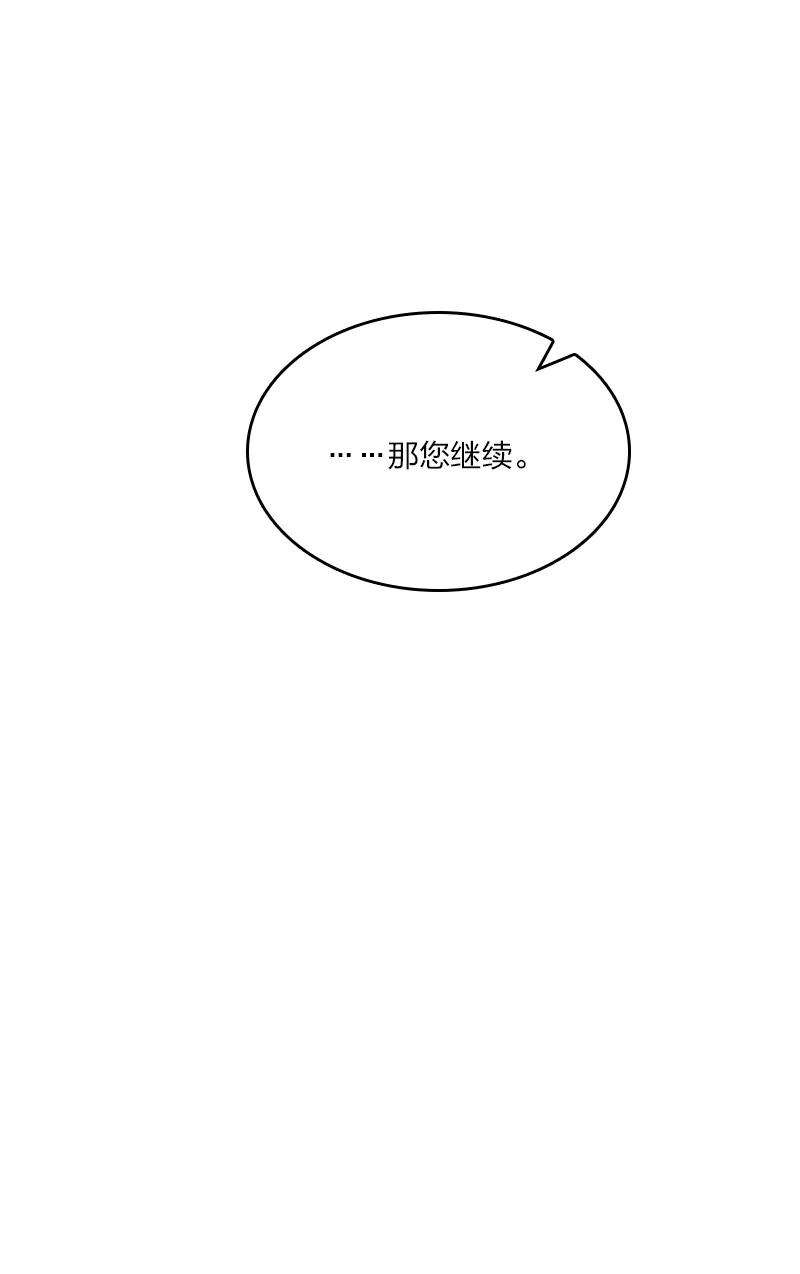 你真是个天才028 抽卡
