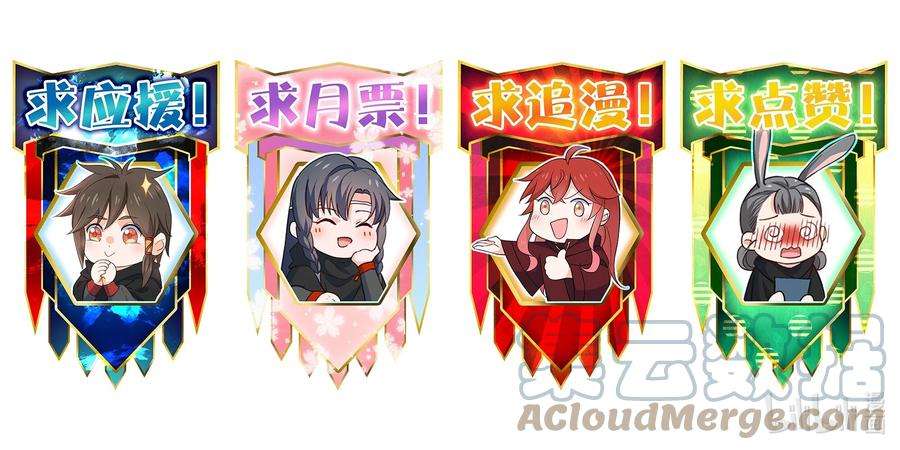 你真是个天才028 抽卡