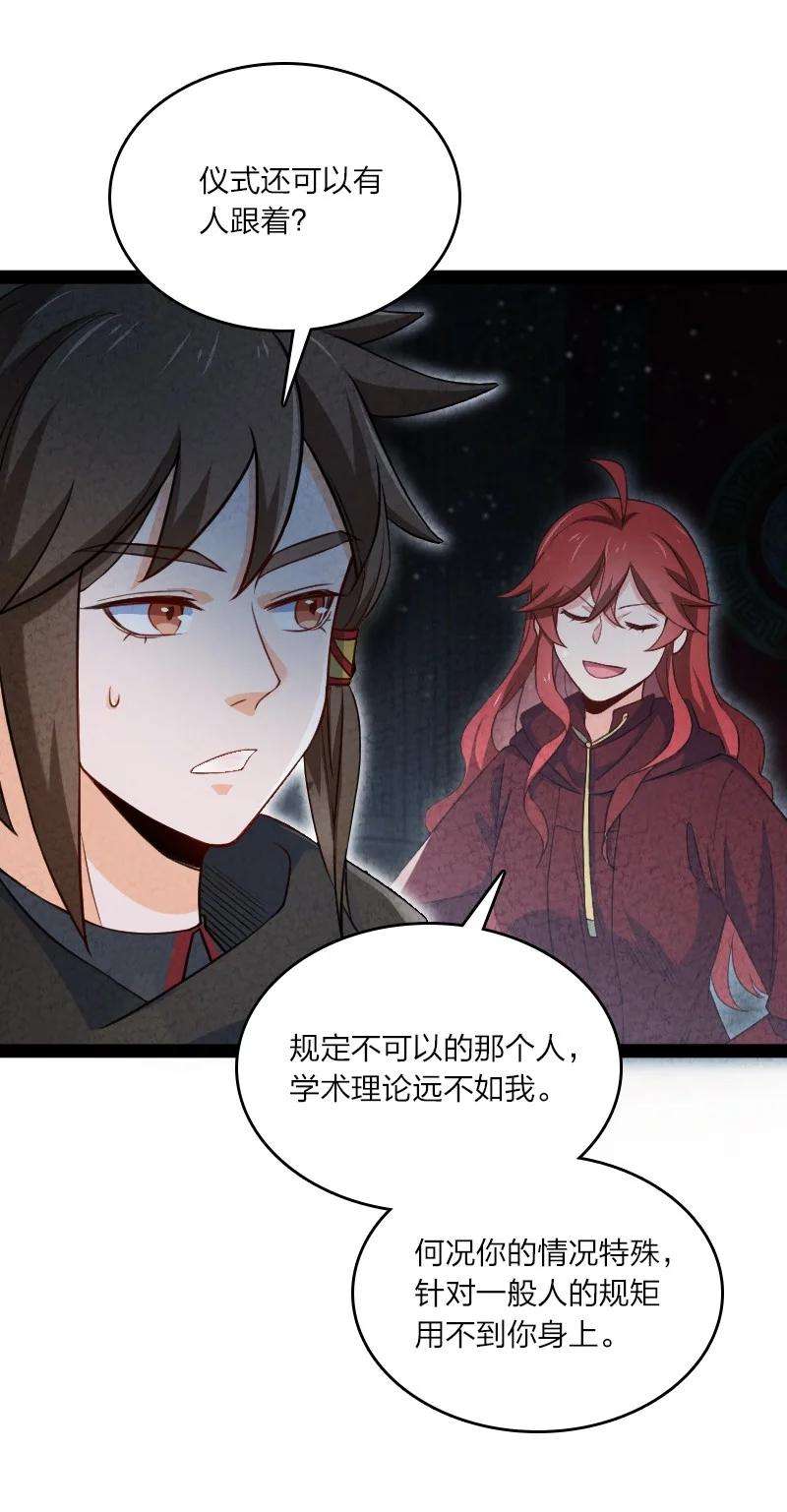 你真是个天才028 抽卡