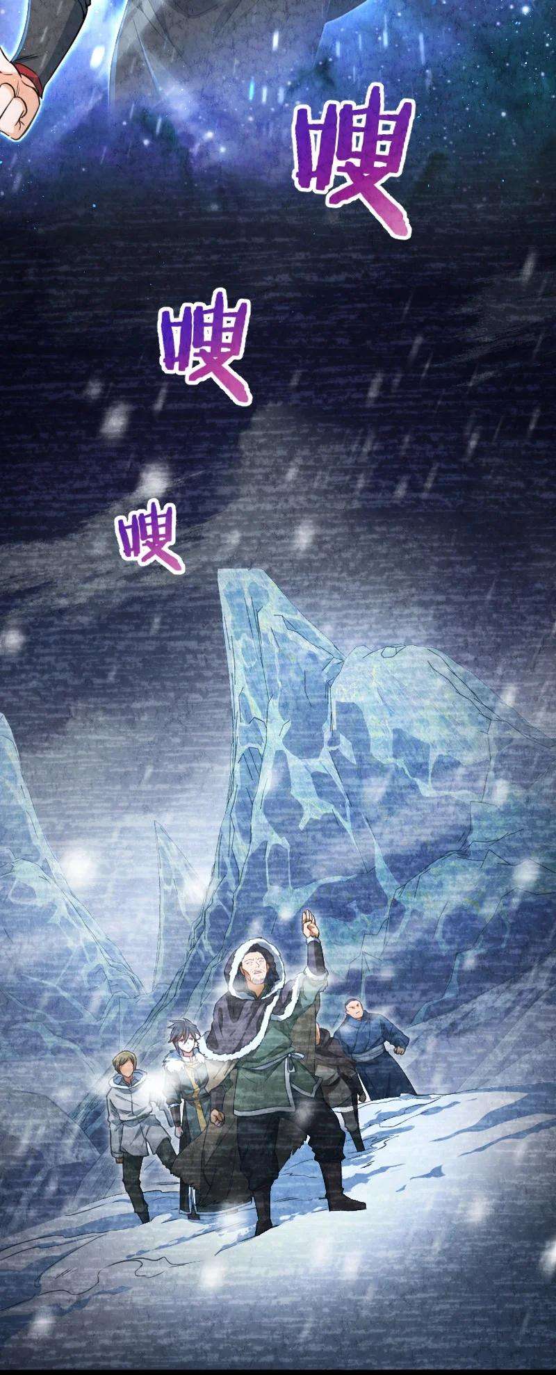 你真是个天才029 你在装嫩