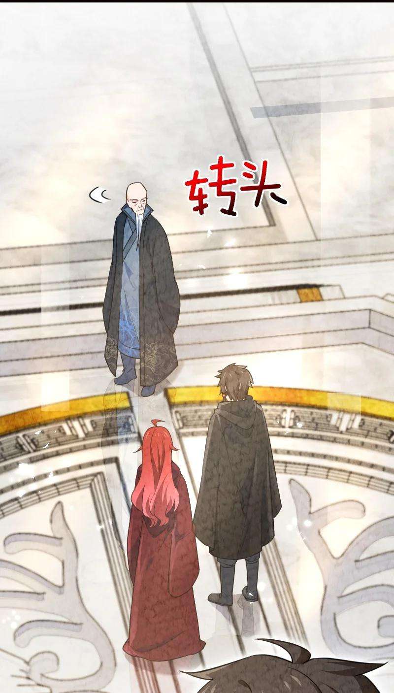 你真是个天才030 要多少，有多少！