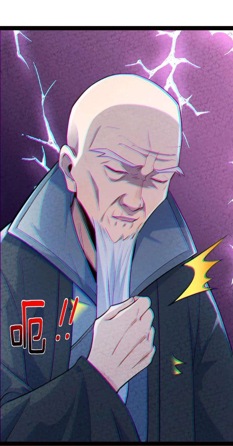 你真是个天才030 要多少，有多少！
