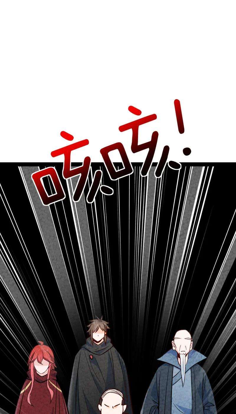 你真是个天才031 更喜欢哪一个？