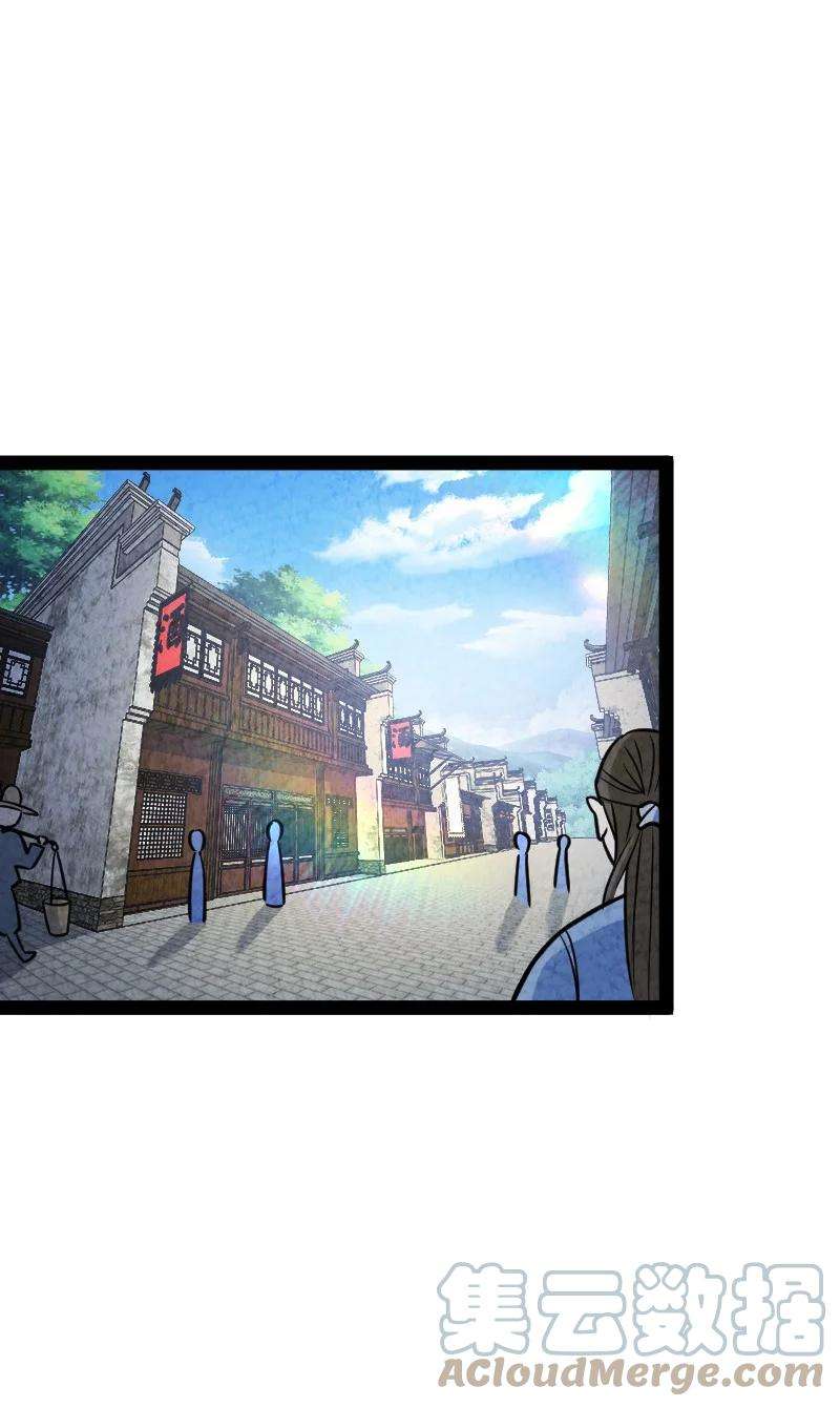 你真是个天才031 更喜欢哪一个？