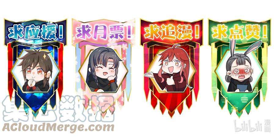 你真是个天才031 更喜欢哪一个？