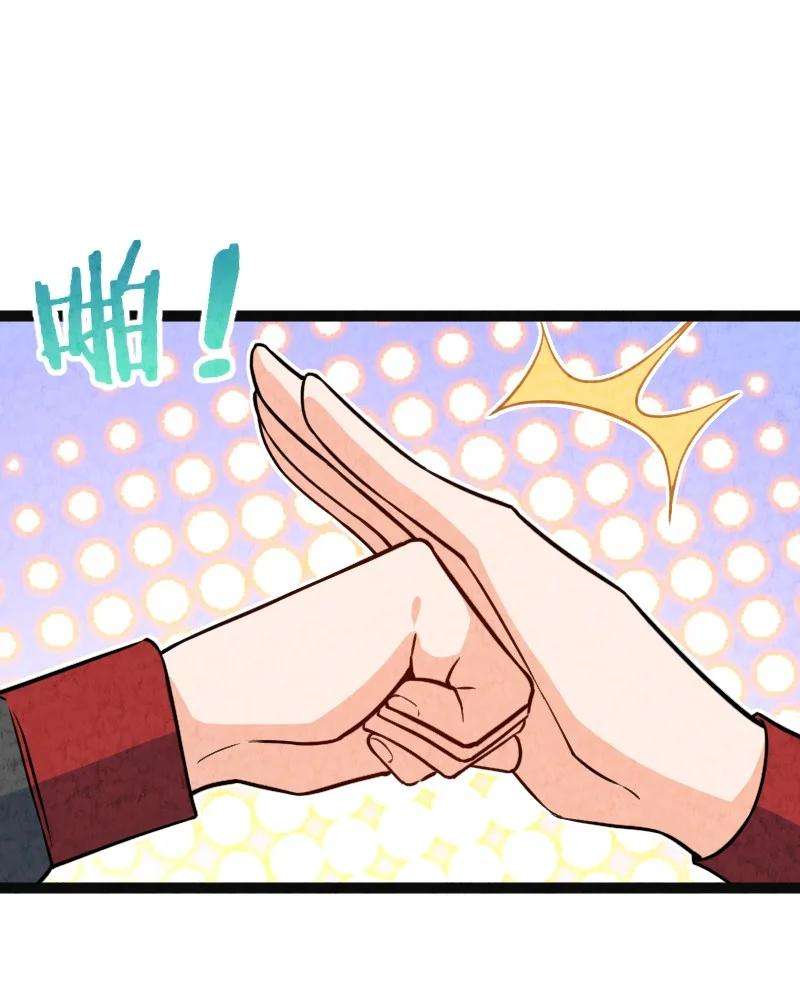 你真是个天才032 承担责任