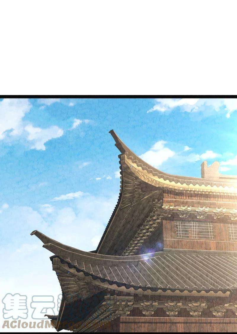 你真是个天才035 打一架