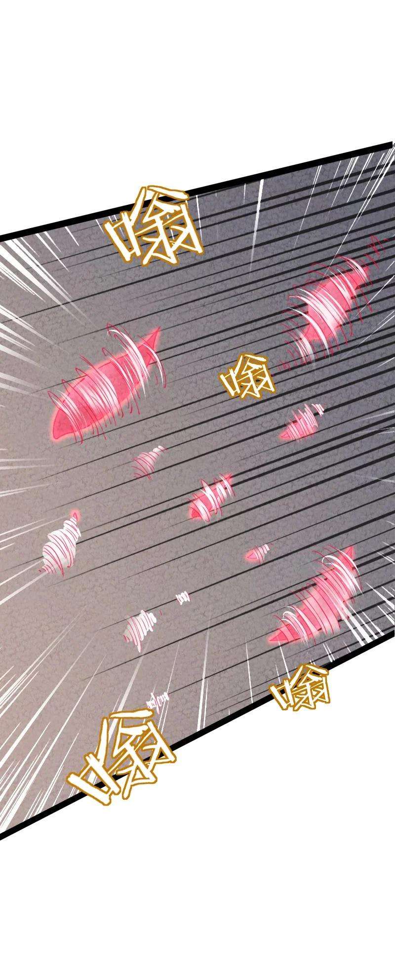 你真是个天才036 老师的实力