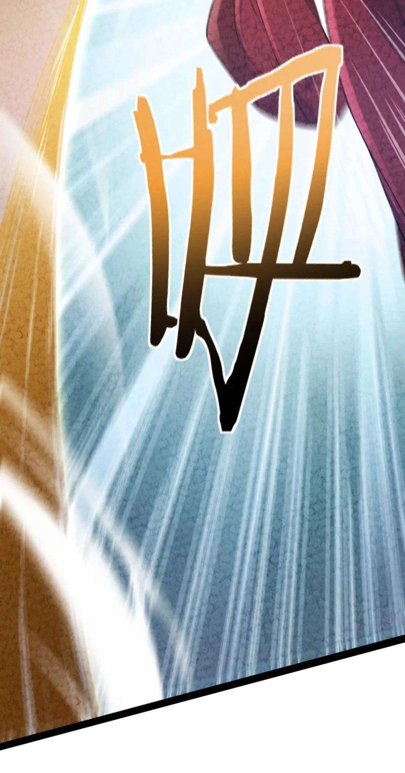 你真是个天才036 老师的实力