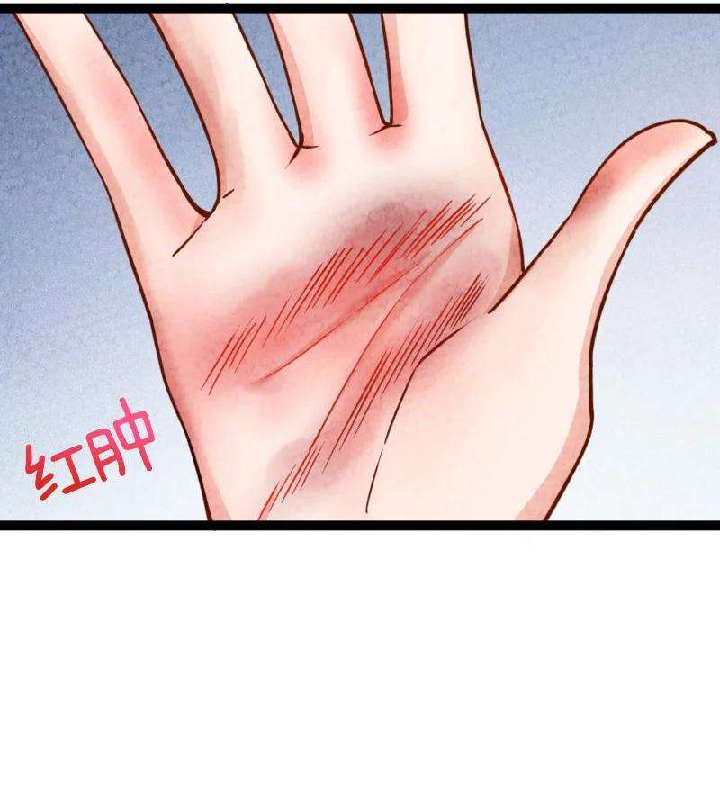 你真是个天才037 我想和他……成为朋友