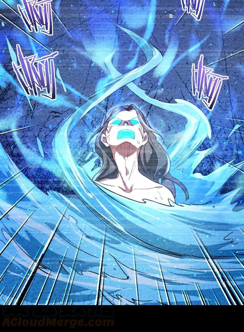 你真是个天才037 我想和他……成为朋友