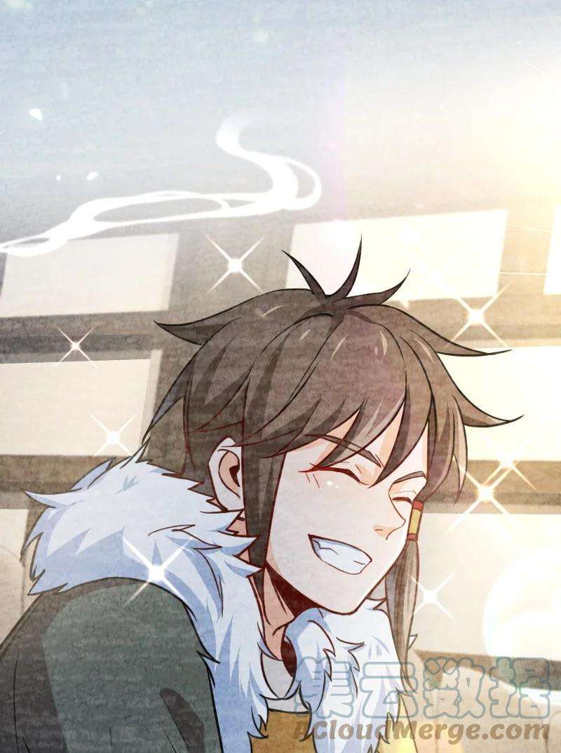 你真是个天才037 我想和他……成为朋友