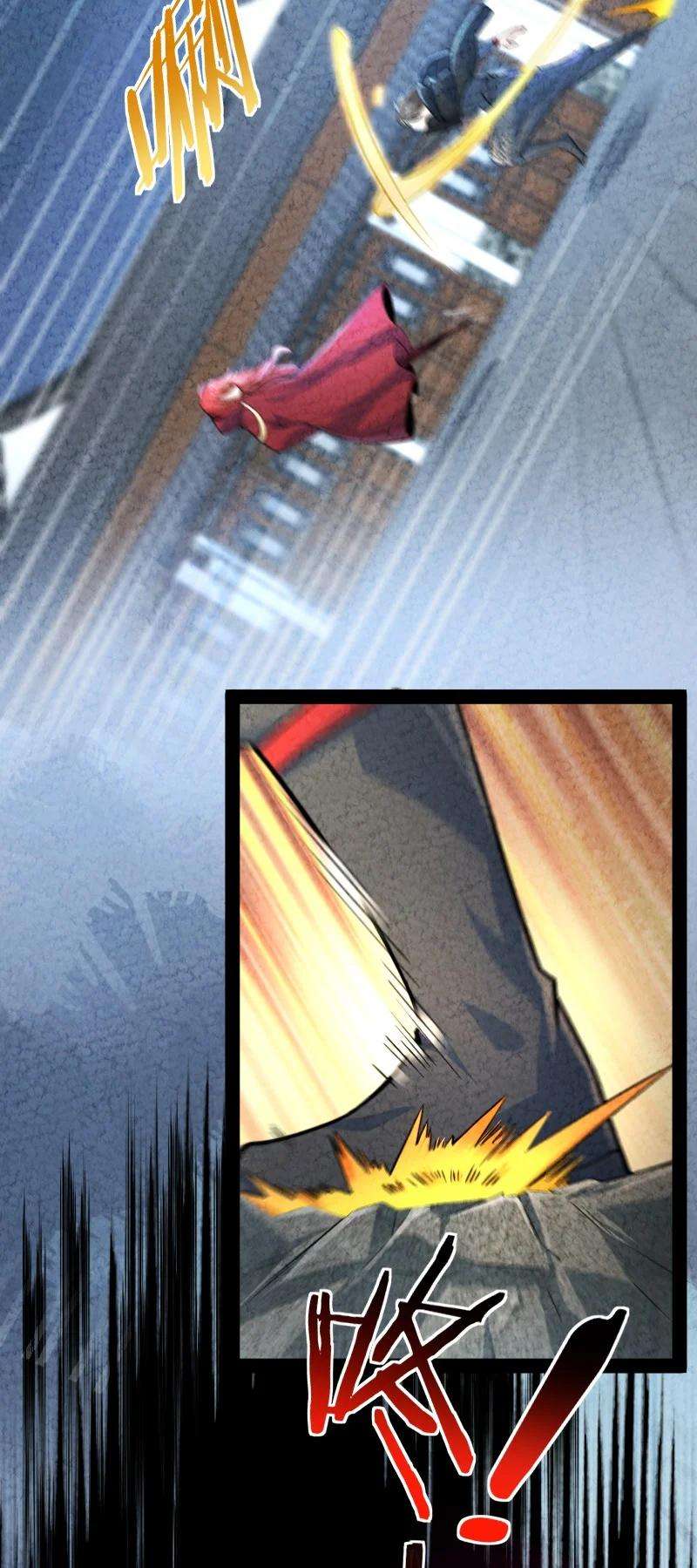 你真是个天才039 第三魔器