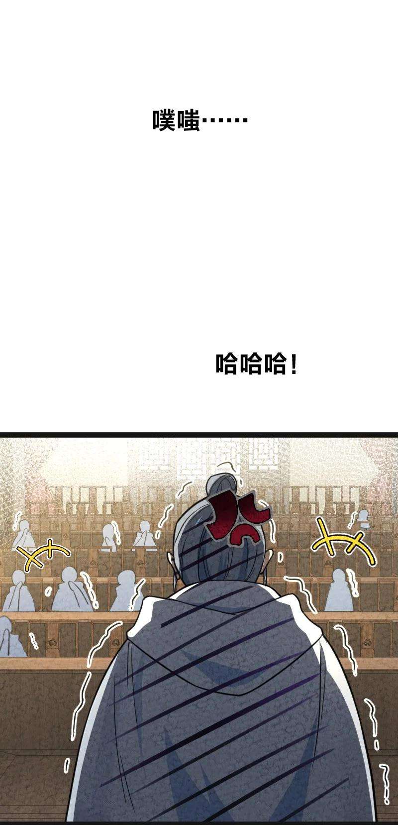 你真是个天才040 加油