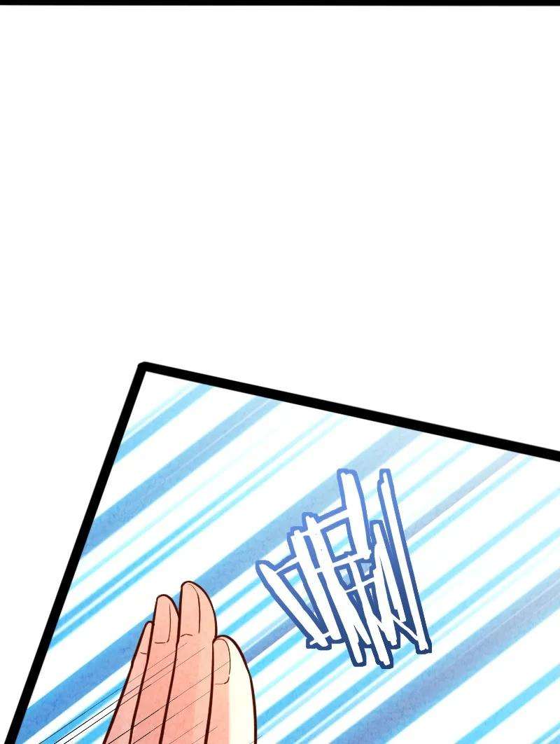 你真是个天才043 优势