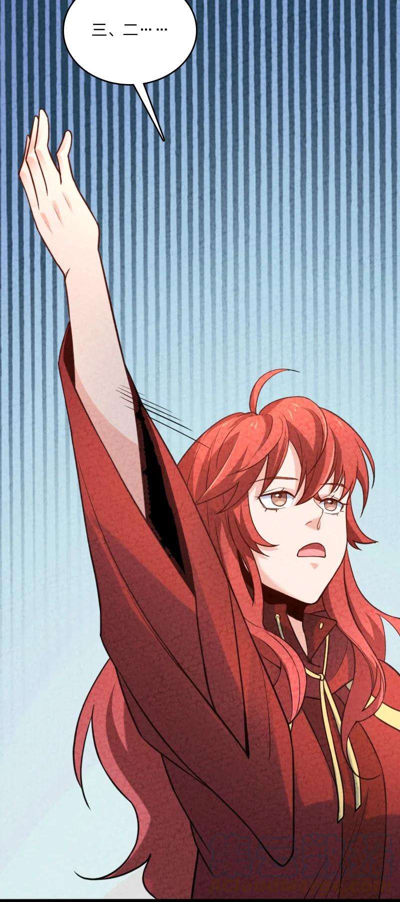 你真是个天才043 优势