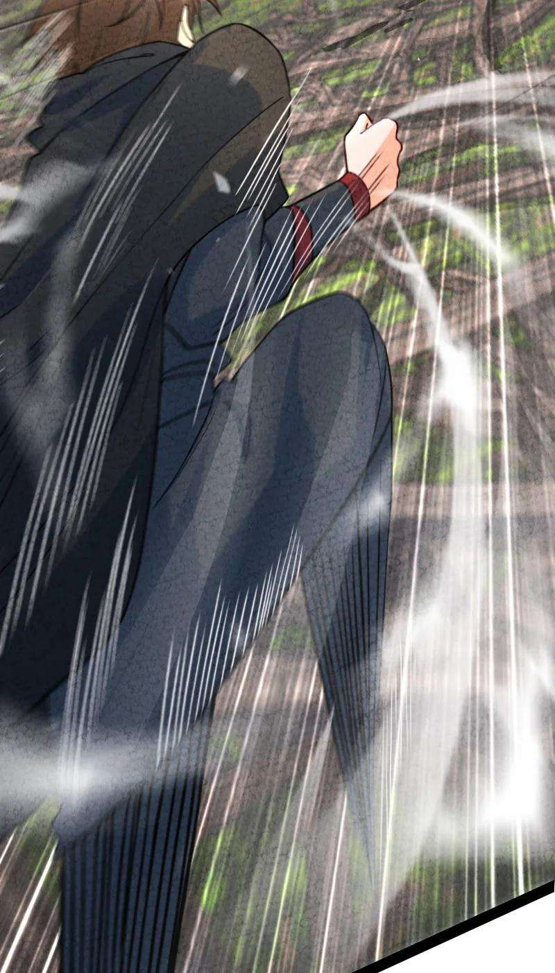 你真是个天才043 优势