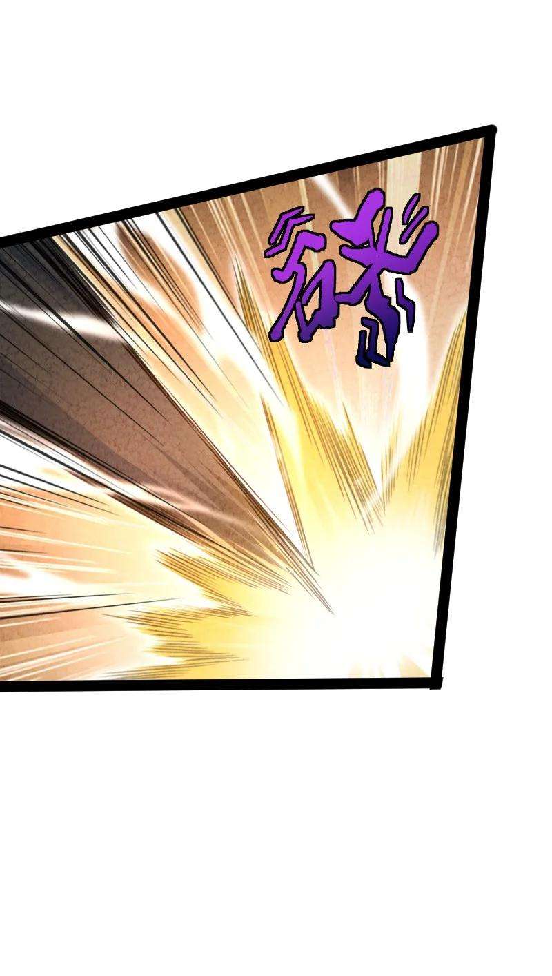 你真是个天才043 优势