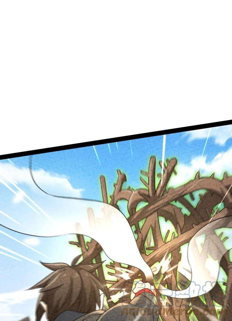 你真是个天才043 优势