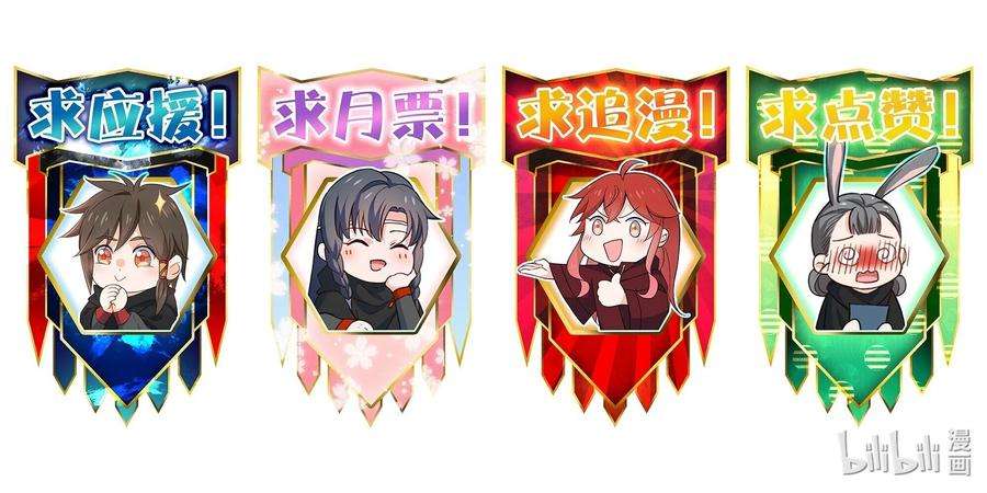 你真是个天才043 优势