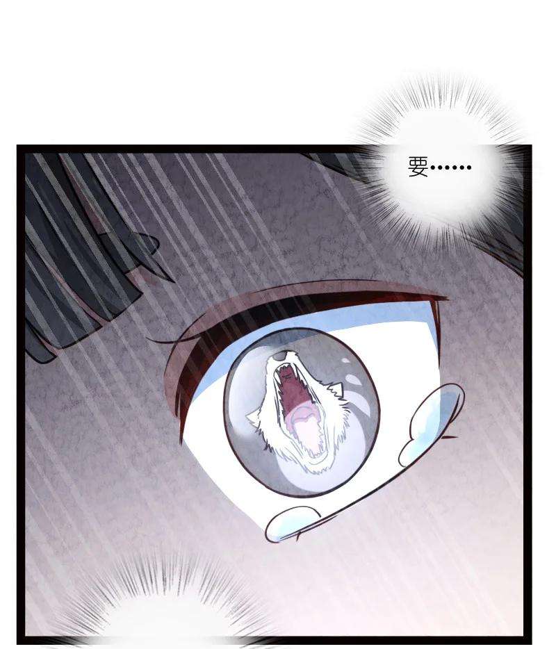 你真是个天才044 连升三级