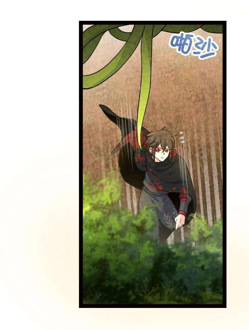 你真是个天才044 连升三级