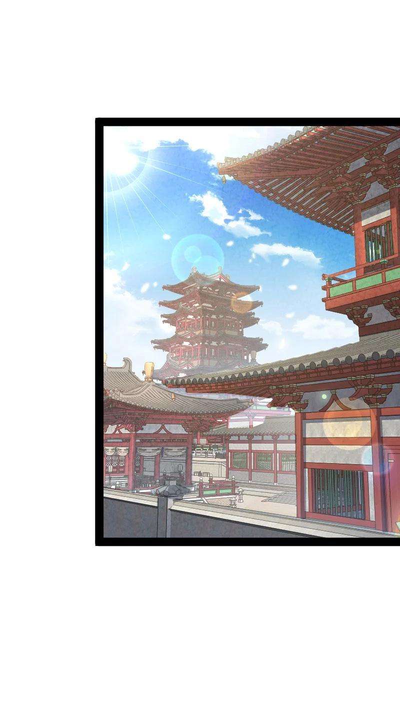 你真是个天才045 哗众取宠