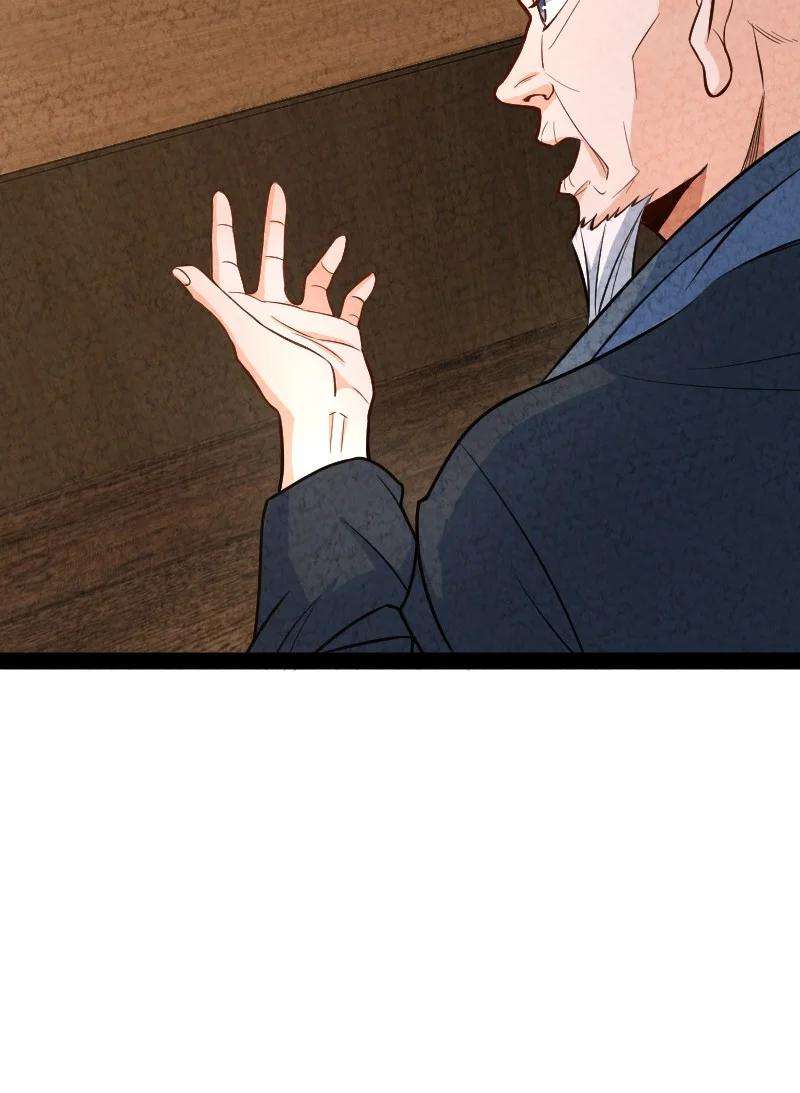 你真是个天才045 哗众取宠