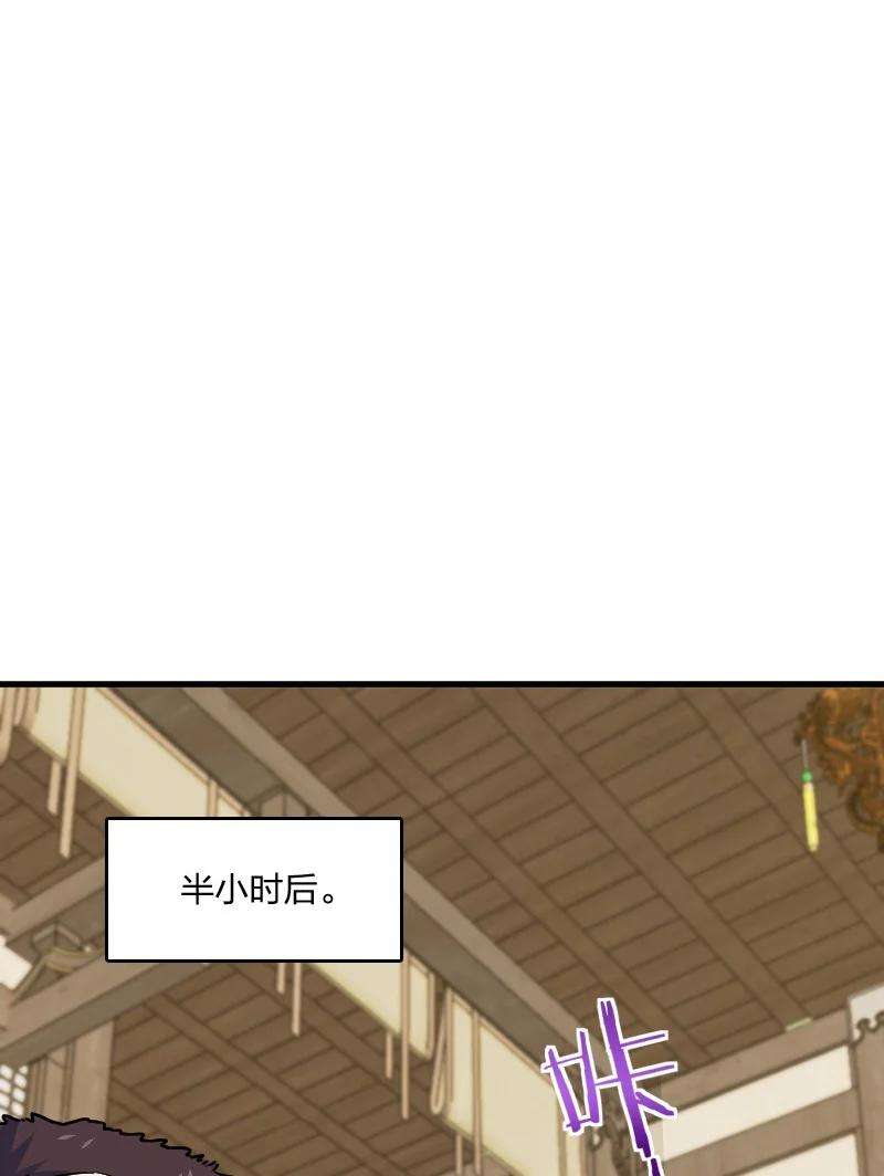 你真是个天才047 暗中行动